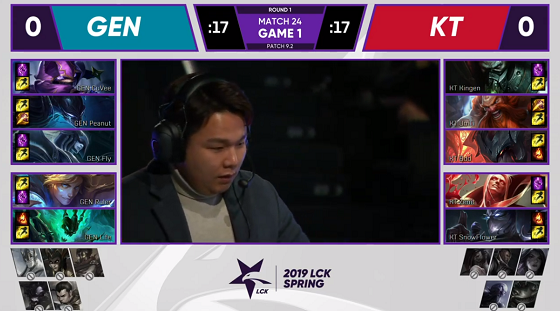 反转,反转,再反转!GEN鏖战三局击败KT