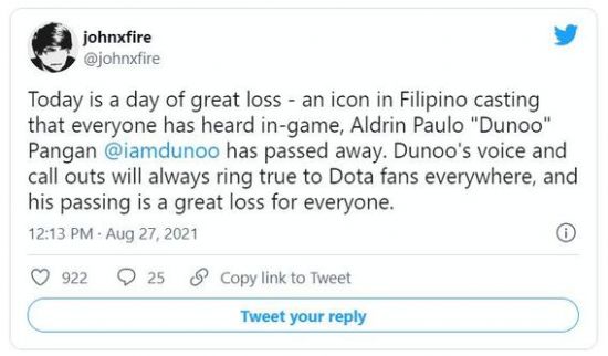 菲律宾DOTA2解说Dunoo因新冠肺炎离世