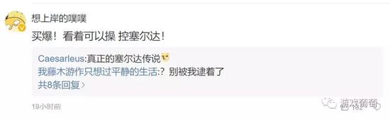 �������¡���Ұ֮Ϣ��Ԥ��Ƭ�����Ѿ��µ�������