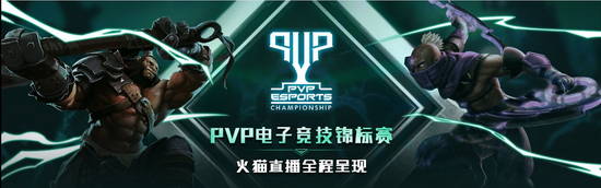DOTA2 PVPӾ 105Ϯ