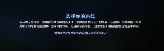 《DOTA2》TI10夏季活动降临 不需要本子也能玩