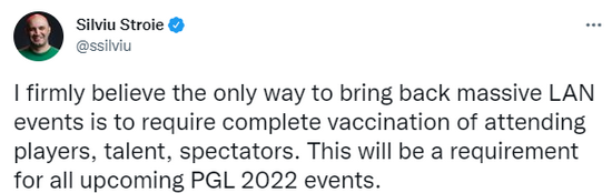 PGLCEO：全员接种疫苗是线下赛回归关键