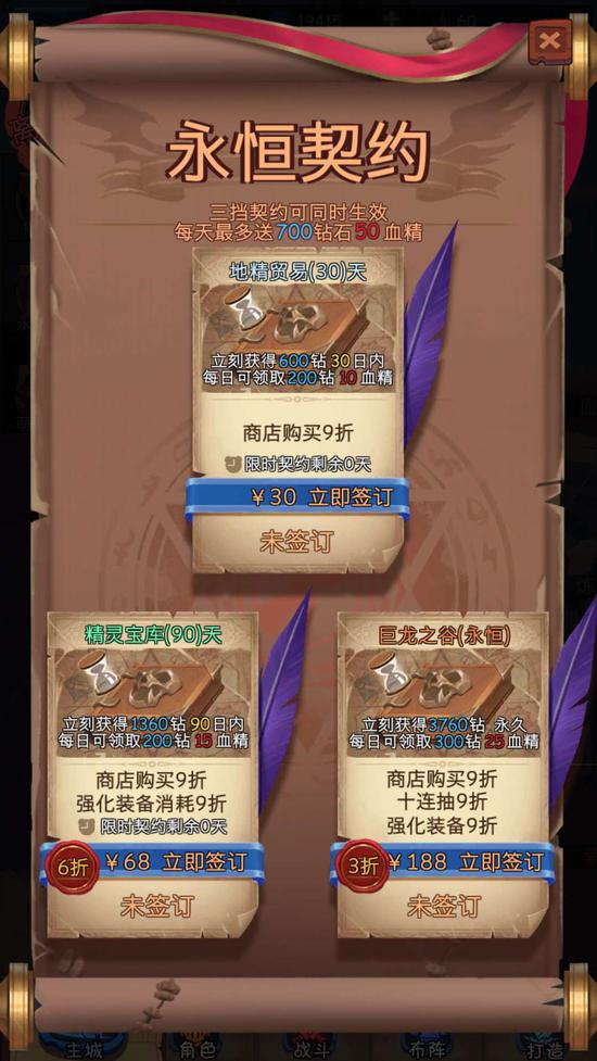 ϷΪʲôϮTapTapذ1