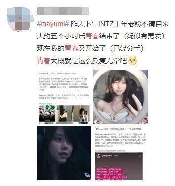 巴西出了一位美女LOL职业选手，瞬间让战队多了无数“十年老粉”