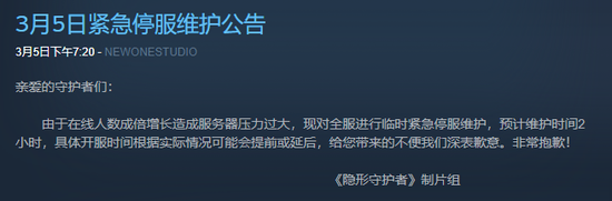 ڸ½󲻾ãϷͽ˽ͣ״̬