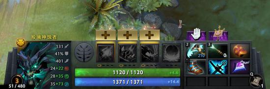 DOTA27.22ǿƻع
