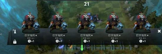 这款与DOTA2有关的游戏火了，却并不是Artifact