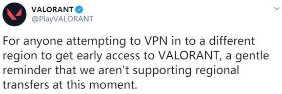 《Valorant》公测现已开启暂不支持账号转移服务
