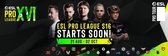 鏖战9月 ESL Pro League S16前瞻