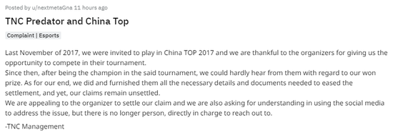 TnCսӾBTְҵδյChina Topھ