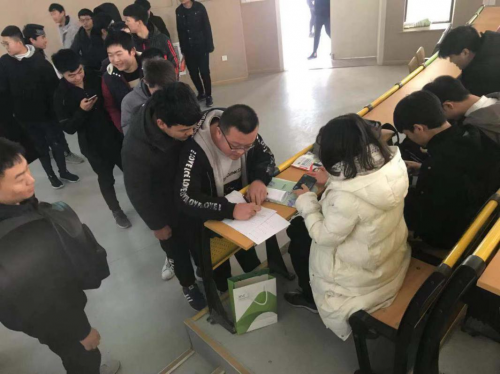 电竞公开课 查天奇:电竞产业概况与未来发展