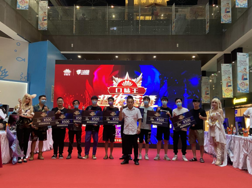 口味王全国电竞城市赛杭州冠军诞生，全国决赛多重惊喜抢先曝光！