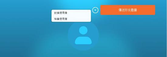 ApexӢۡѷ1.6˺ ƳϷھٱ