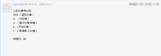 ܽսFPPս 4AMǰ3ʽ6%