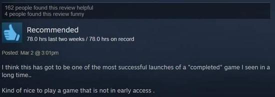 “这应该是这段时间以来最成功的“开发完整”的游戏了……”