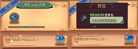 ϷΪʲôϮTapTapذ1
