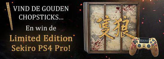 ֻ:ӰŶȡƳPS4 Pro ǫ̈̄