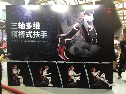 ΪӮսΪ2019 ChinaJoyչCall