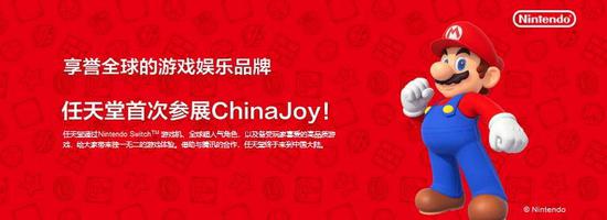 ȥChinajoyҪǮ CJ2019ȫչָ