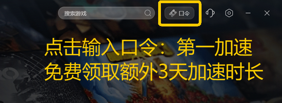 三角洲行动辅助_三角洲行动烈火冲天新赛季 新地图飞行载具侦察干员系统优化_三角洲行动断层地图浓雾天气动态天气PC独占功能