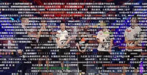 绝地求生PGI韦神带蜜蜂仔慈善赛吃鸡 虐爆单身狗