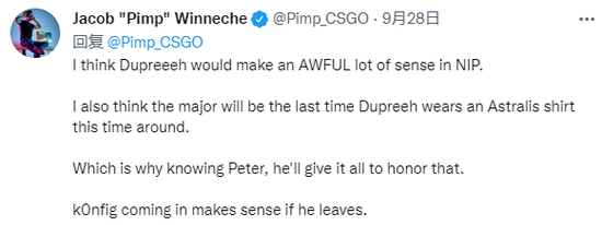 Pimp：FaZe是黑马 NaVi不会赢得Major冠军