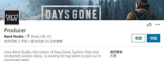 �����ղ��١��������б����� ׼��������3A��Ϸ