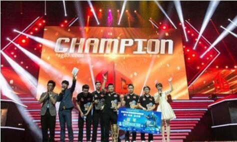 全游戏制霸 AG直营电竞战队绝对的先驱者