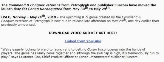 Funcom的RTS新作《不败者柯南》将提前发售 PC配置公布