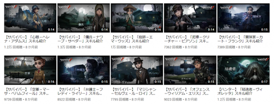  ˸YouTubeϷƵز