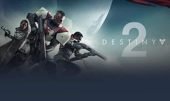 《命运2》将登陆Steam并转为免费 新DLC9月17日发售