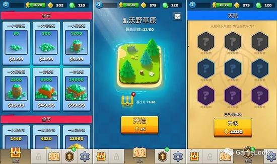 �����ݽ��أ���������˵�����ǿ����������Σ�