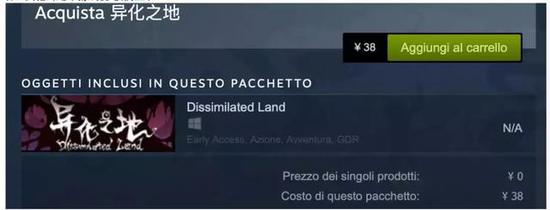 999款游戏获得版号,有这些特点