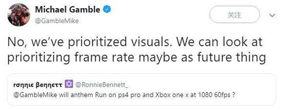 Michael Gamble表示他们更注重游戏表现