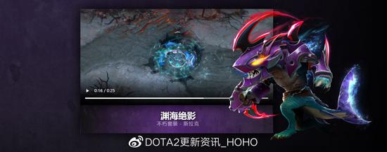 DOTA2 10月30日更新：夜魇暗潮活动再度来袭