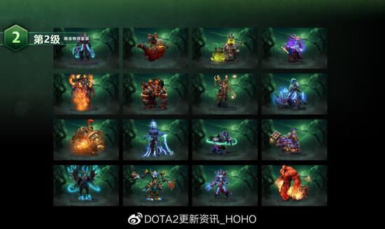 DOTA2 10月30日更新：夜魇暗潮活动再度来袭