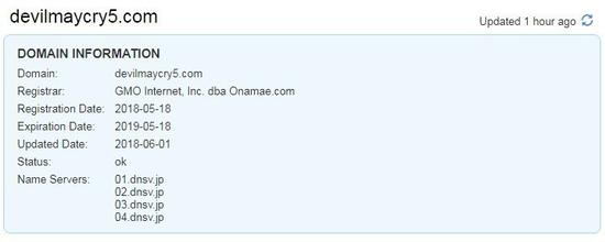 《鬼泣5》域名近期被注册 卡普空或将在E3上
