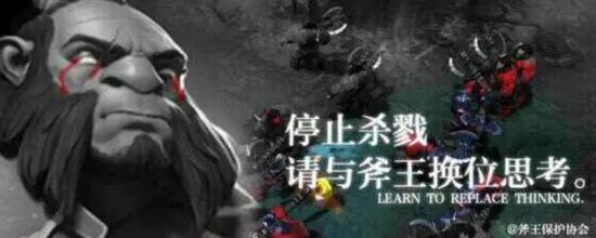 ȿ֮DOTA2綼