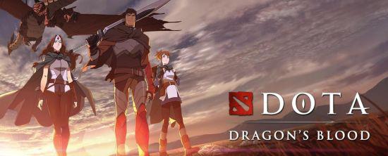 DOTA2官方动画《龙之血》将于3月26日正式播出