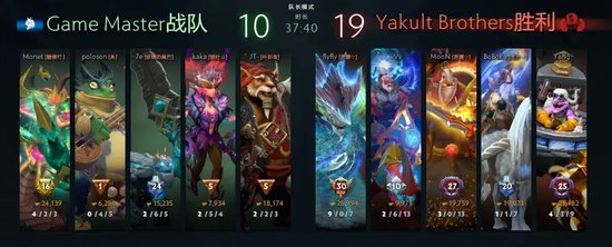 【蜗牛电竞】ESL中国区挑战者联赛首日:拒绝者与XG鏖战98分钟!刀塔春晚今日上演【EV扑克小游戏官网】