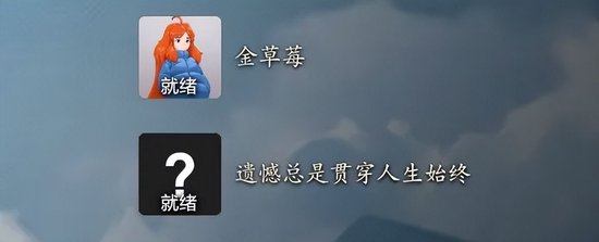 「我不会只在夺冠时才支持CNDOTA」