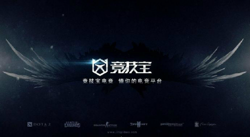 DOTA2 PITRNGҰFWDPPDNIPɽ