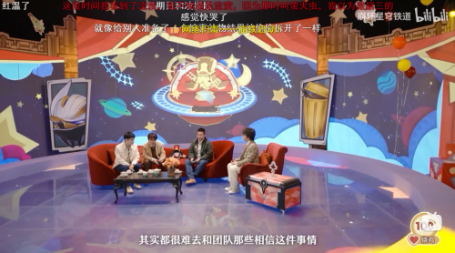 这场“真诚”的前瞻，让我再次体验到了《星铁》的魅力