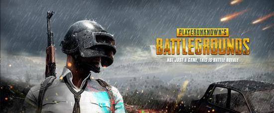 ޸PUBGȫо