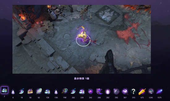 OPE体育:TI9勇士令状上线!大量全新功能推出