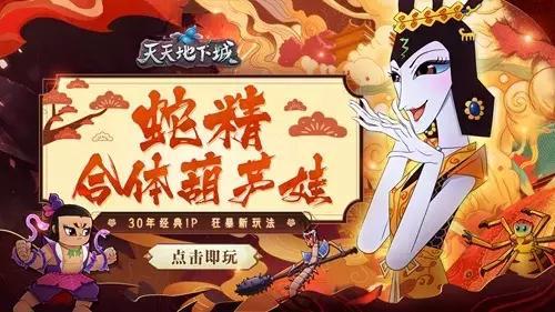 �����������ܲ��޼᣺����Ϸ�ǻ���������δ��