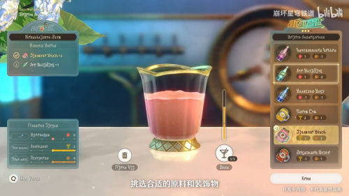 这场“真诚”的前瞻，让我再次体验到了《星铁》的魅力