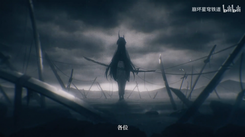 这场“真诚”的前瞻，让我再次体验到了《星铁》的魅力