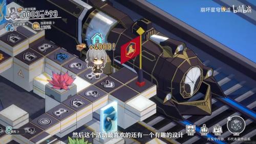 《星铁》周年庆，再次为玩家带来了一场满载福利的庆典