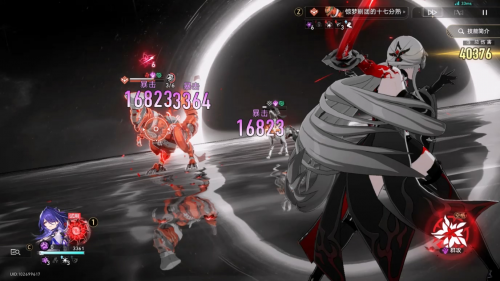 人狠话不多的黄泉，正是星铁对于紫发御姐的全部理解